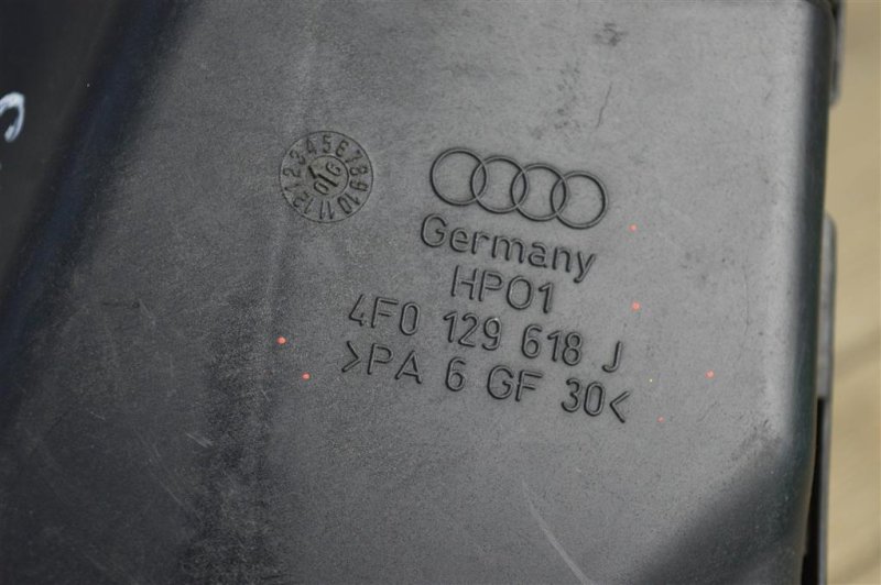 Воздухозаборник, 250 рублей, Москва