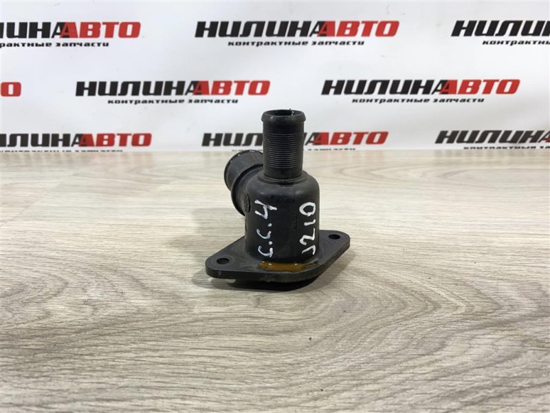 Фланец системы охлаждения, 300 рублей, Севастополь