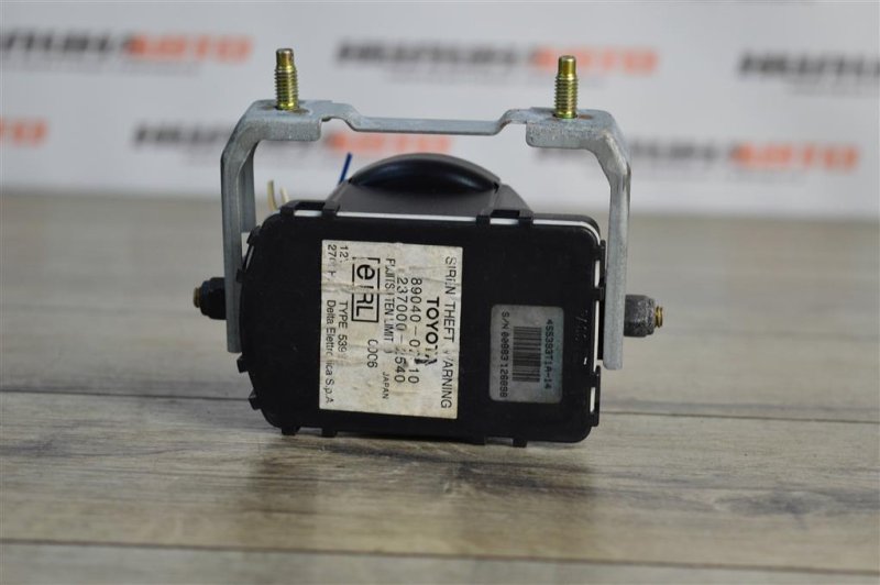 Сирена сигнализации, 500 рублей, Москва