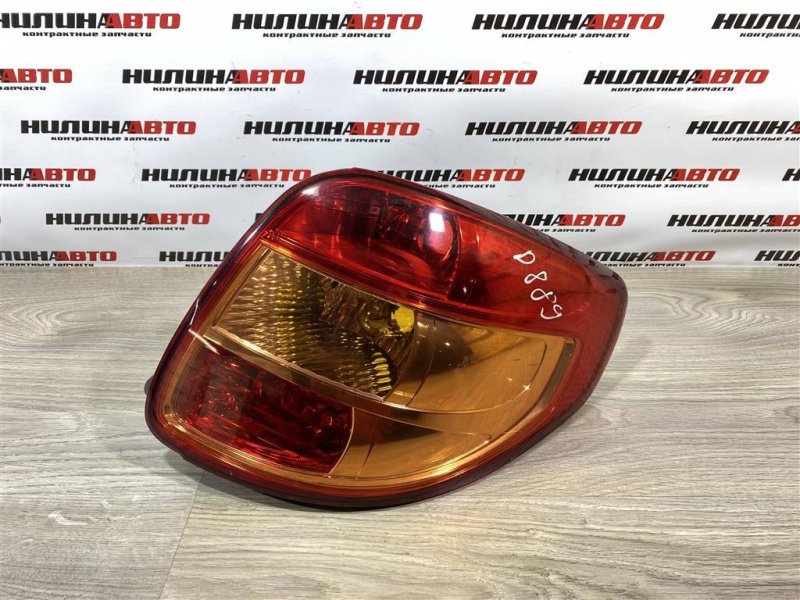 Фонарь в крыло, 7500 рублей, Севастополь