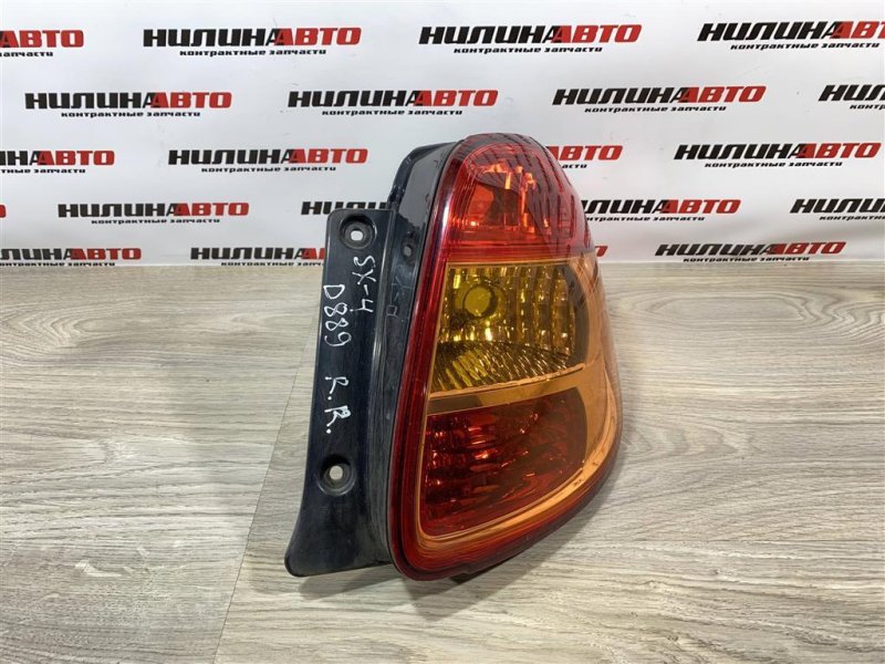 Фонарь в крыло, 7500 рублей, Севастополь