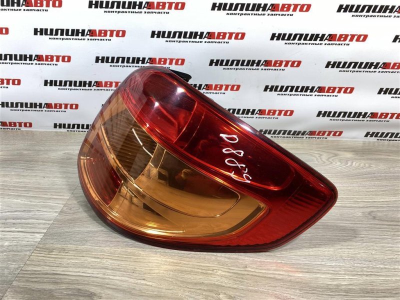 Фонарь в крыло, 7500 рублей, Севастополь