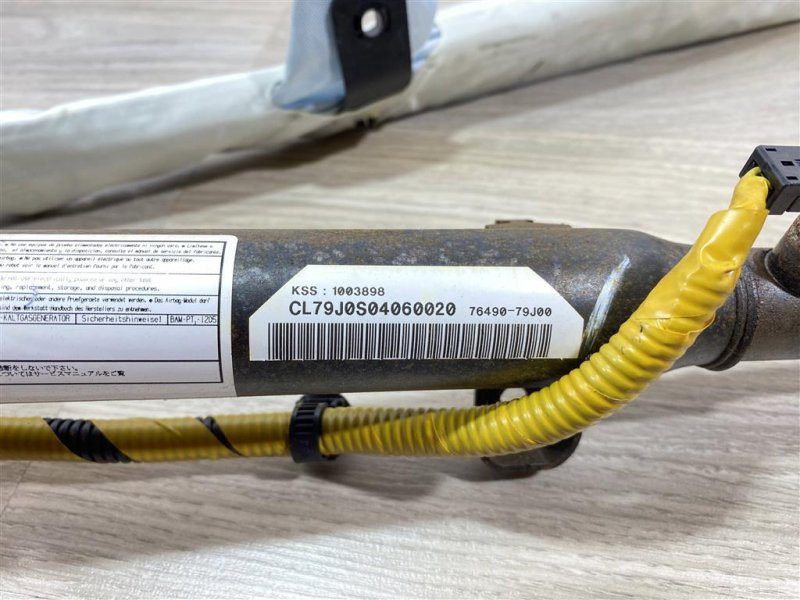 Подушка безопасности боковая, 1000 рублей, Севастополь