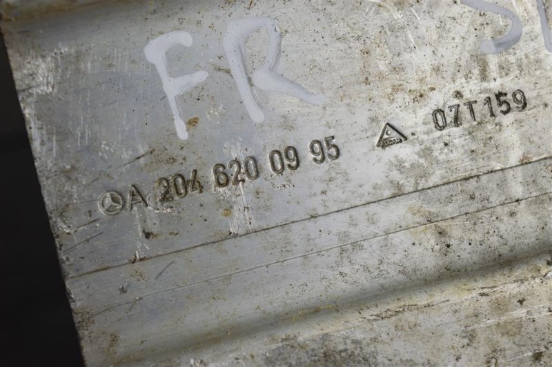 Кронштейн усилителя бампера, 1500 рублей, Москва