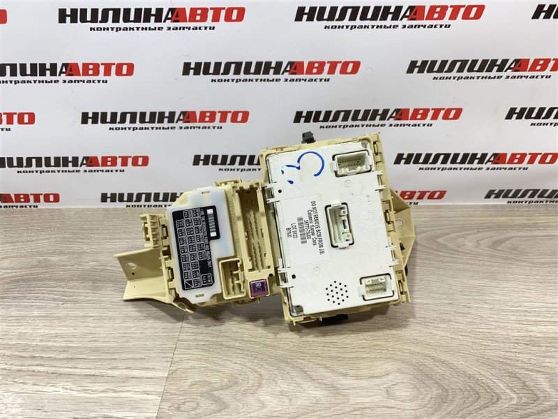 Блок предохранителей салон, 500 рублей, Севастополь