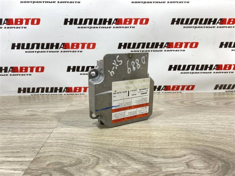 Блок управления SRS, 1000 рублей, Севастополь