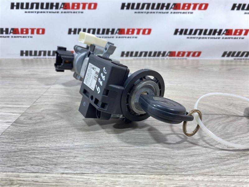 Замок зажигания, 2000 рублей, Севастополь