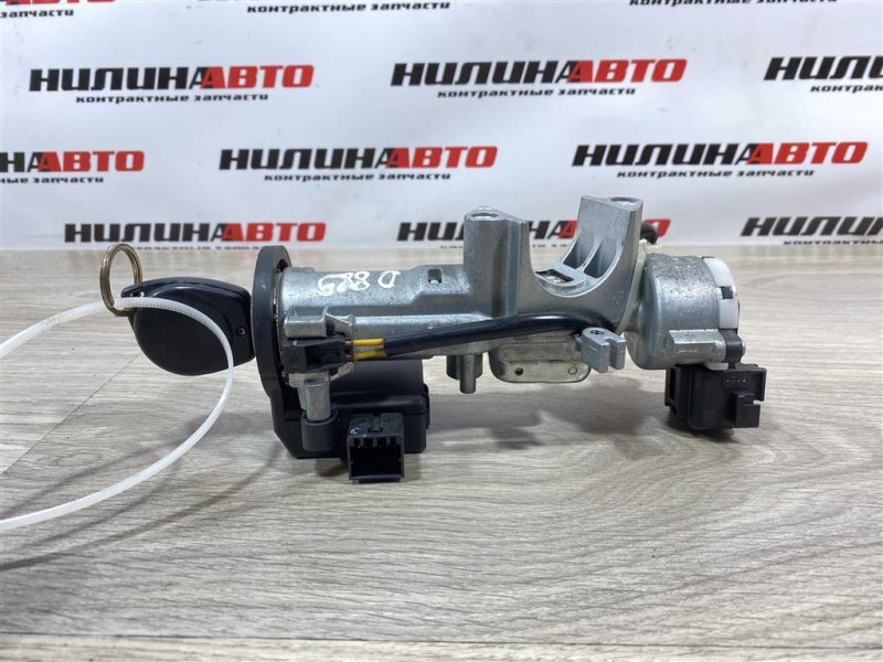 Замок зажигания, 2000 рублей, Севастополь