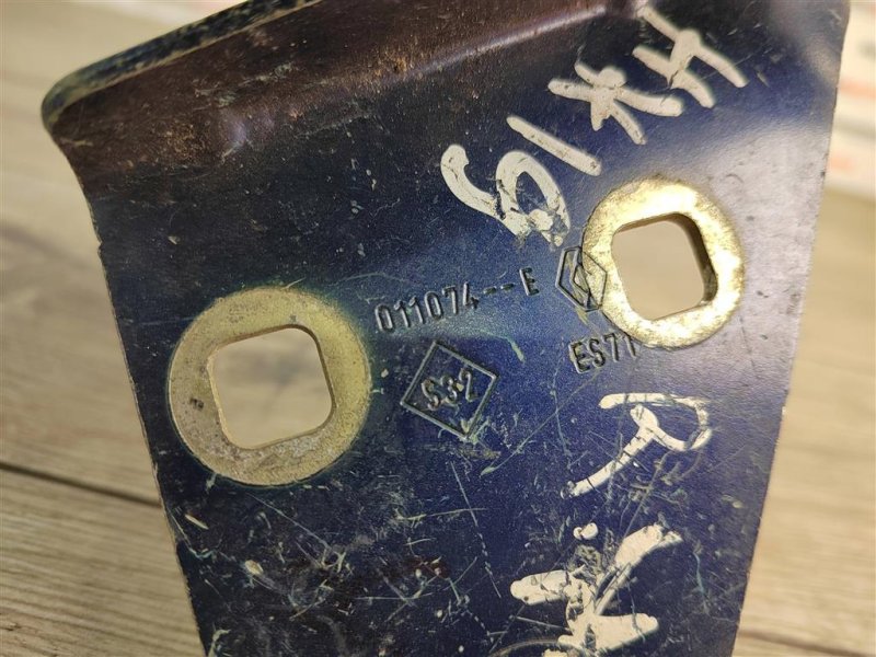 Петля капота, 400 рублей, Москва