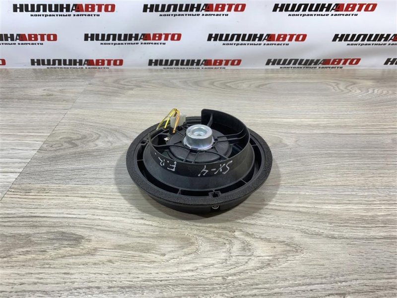 Динамик, 750 рублей, Севастополь