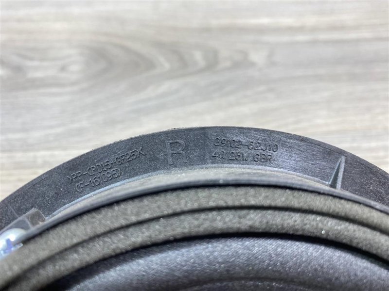 Динамик, 750 рублей, Севастополь