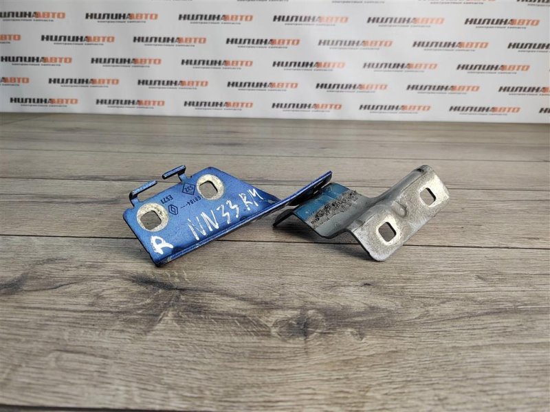 Петля капота, 400 рублей, Москва