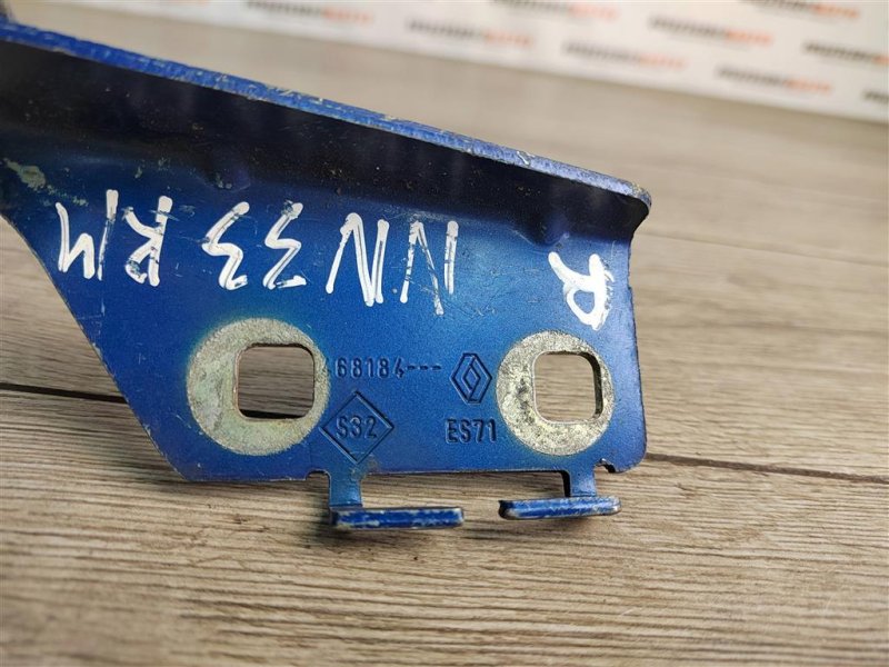 Петля капота, 400 рублей, Москва