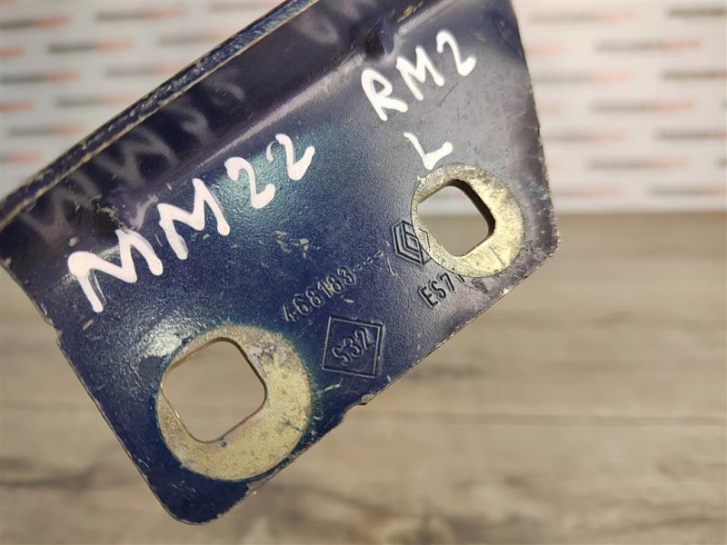 Петля капота, 400 рублей, Москва