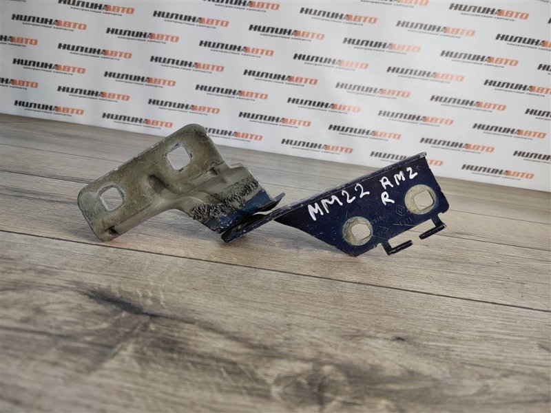 Петля капота, 400 рублей, Москва