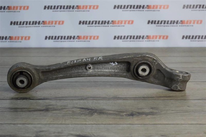 Рычаг передний нижний, 1200 рублей, Москва