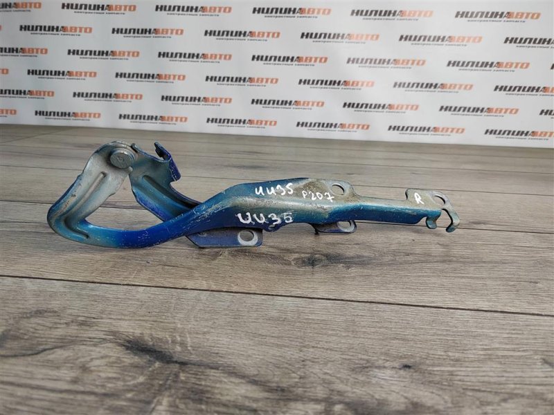 Петля капота, 1200 рублей, Москва