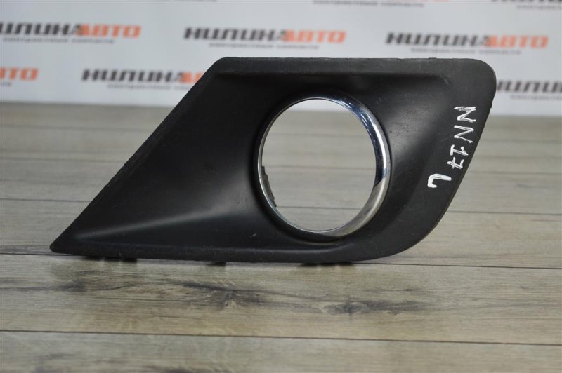 Решетка ПТФ, 1200 рублей, Москва