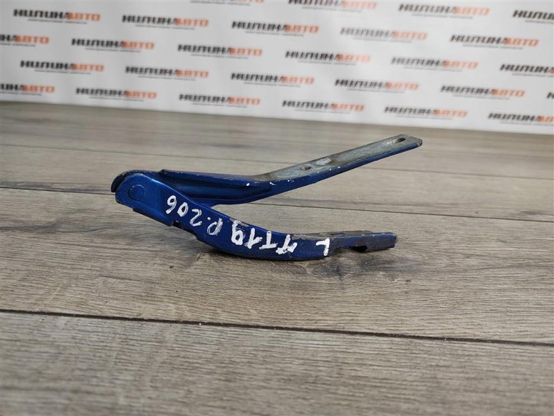 Петля капота, 300 рублей, Москва