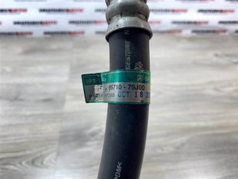 Трубка кондиционера, 1000 рублей, Севастополь