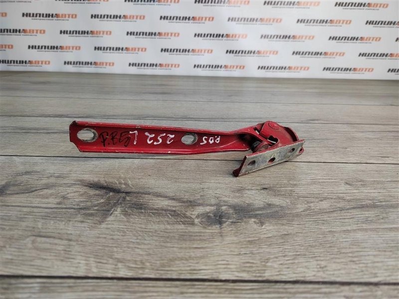 Петля капота, 600 рублей, Москва