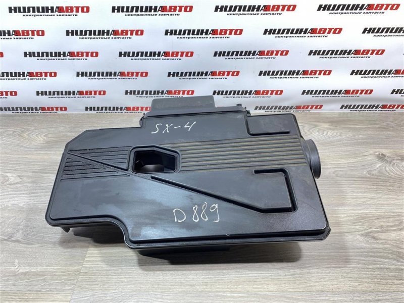 Корпус воздушного фильтра, 700 рублей, Севастополь