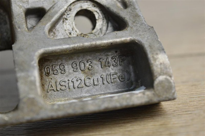 Кронштейн генератора, 750 рублей, Москва