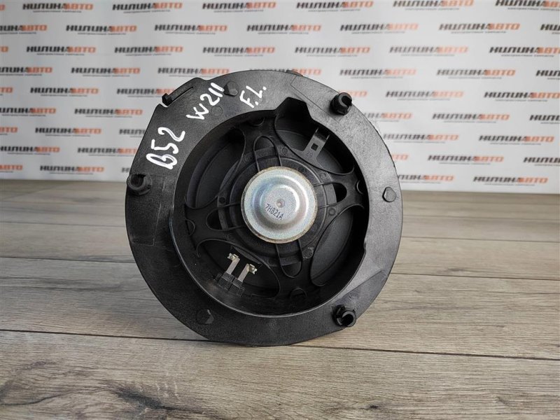 Динамик, 700 рублей, Москва