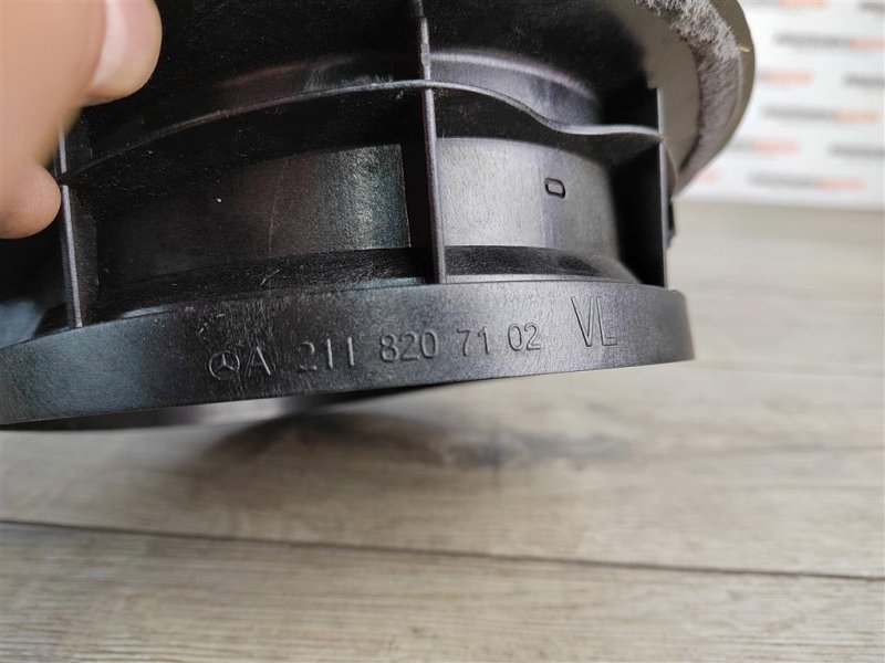 Динамик, 700 рублей, Москва