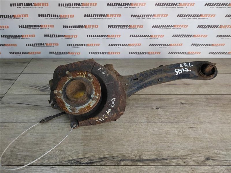 Рычаг продольный, 2800 рублей, Москва