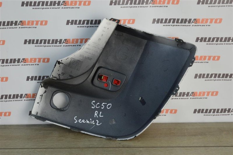 Молдинг бампера, 1500 рублей, Москва