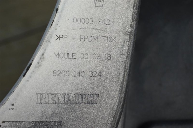 Молдинг бампера, 1500 рублей, Москва