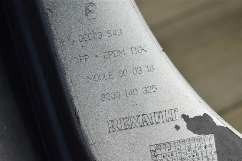 Молдинг бампера, 1500 рублей, Москва