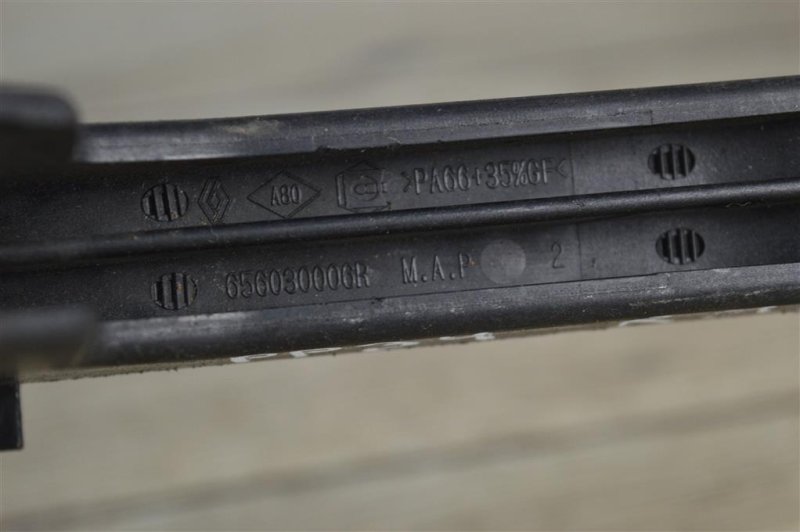 Ручка открывания капота, 500 рублей, Москва