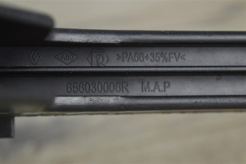 Ручка открывания капота, 500 рублей, Москва