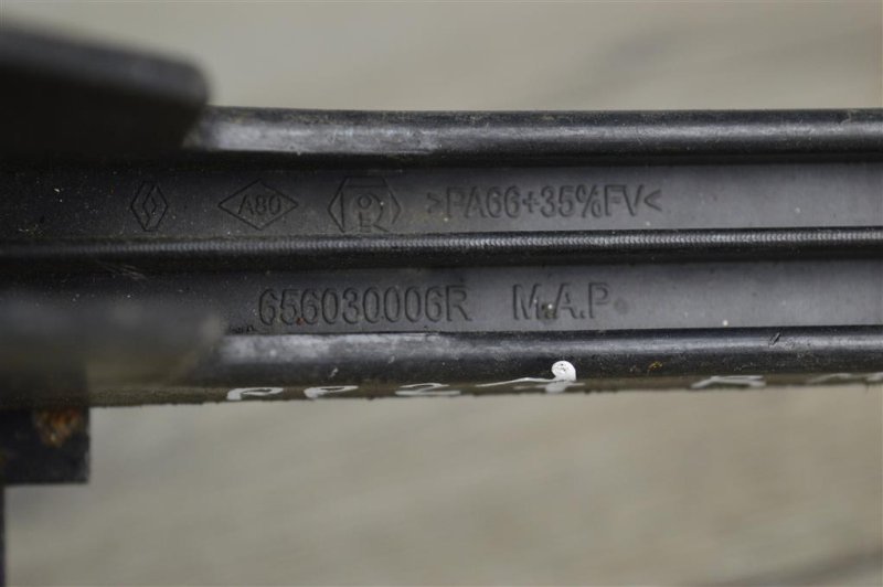 Ручка открывания капота, 500 рублей, Москва