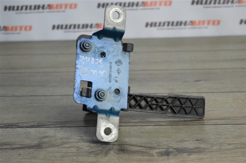 Ручка открывания капота, 1000 рублей, Москва