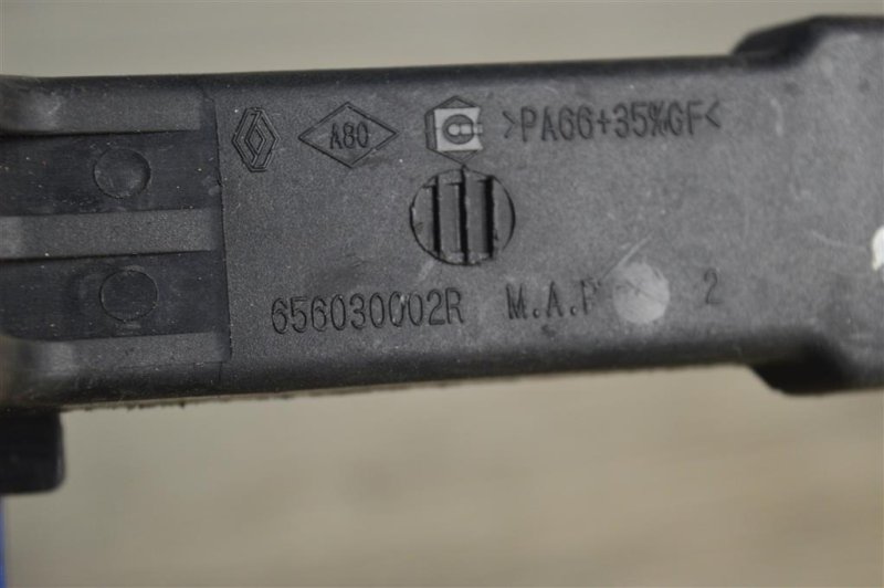 Ручка открывания капота, 1000 рублей, Москва