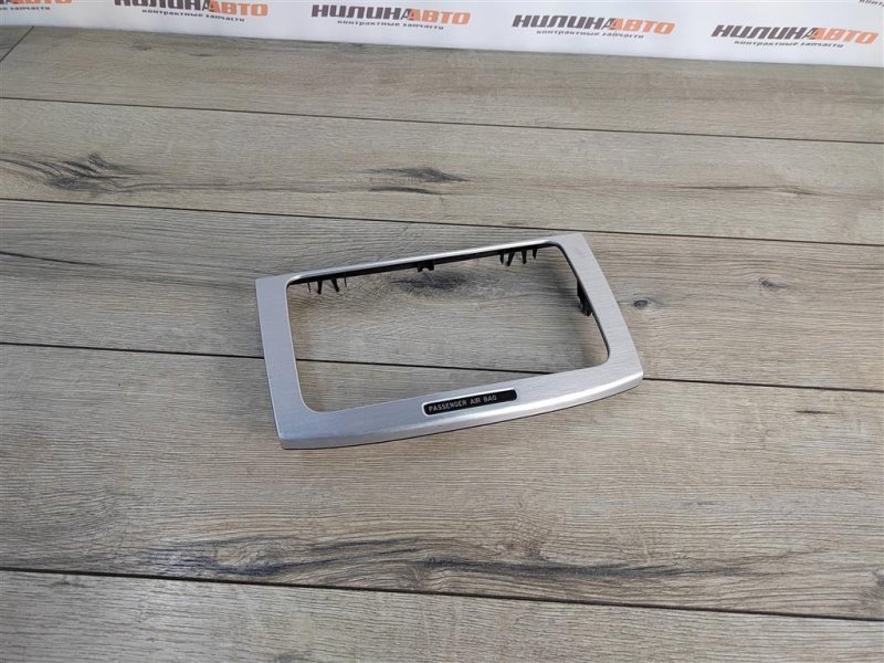 Рамка магнитолы, 650 рублей, Москва