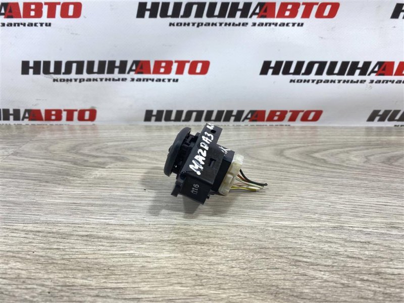 Блок управления зеркалами, 1000 рублей, Севастополь