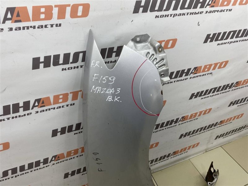 Крыло, 5000 рублей, Севастополь