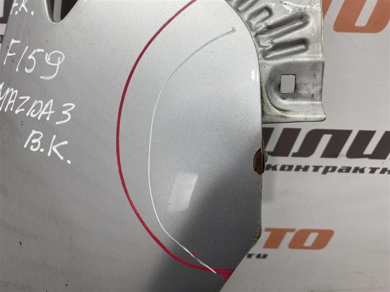 Крыло, 5000 рублей, Севастополь