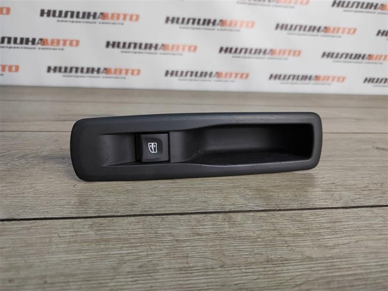 Кнопка стеклоподъемника, 500 рублей, Москва