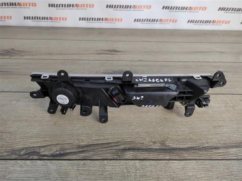 Ручка двери внутренняя, 700 рублей, Москва