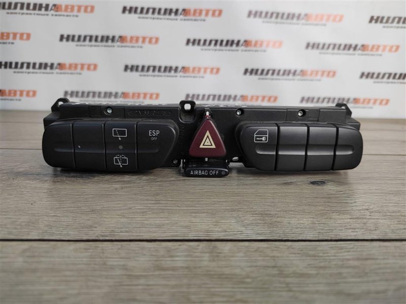 Блок кнопок, 500 рублей, Москва