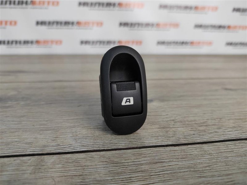 Кнопка стеклоподъемника, 400 рублей, Москва