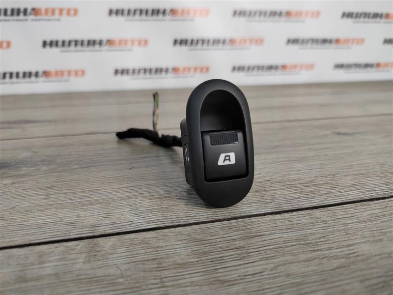 Кнопка стеклоподъемника, 400 рублей, Москва