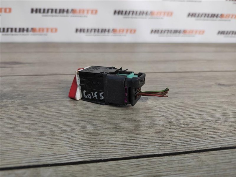 Кнопка аварийной сигнализации, 500 рублей, Москва