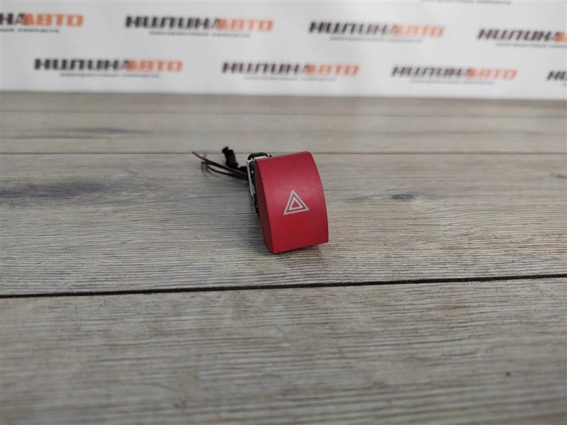 Кнопка аварийной сигнализации, 500 рублей, Москва