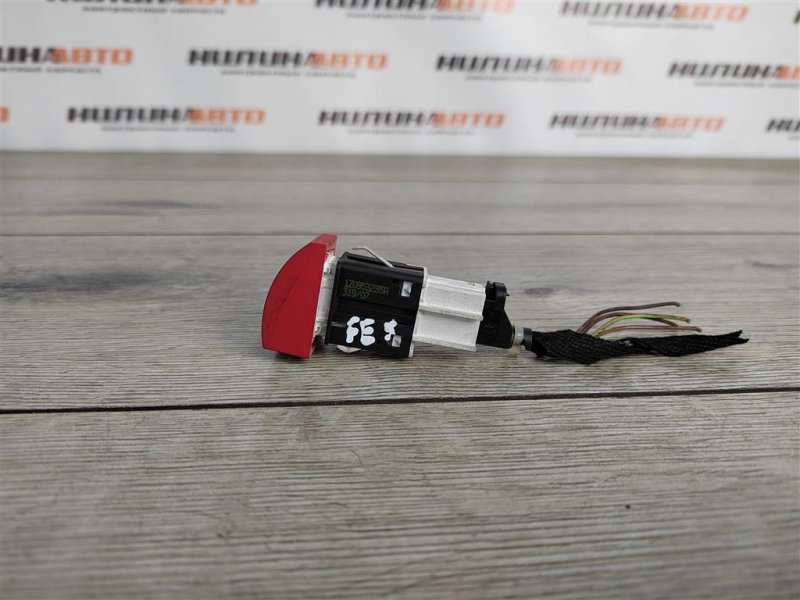 Кнопка аварийной сигнализации, 500 рублей, Москва